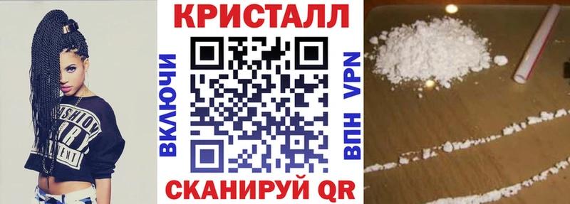 Купить закладки  Козельск  АМФ Premium 