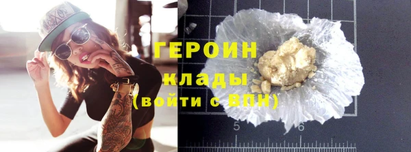 дмт Дмитровск
