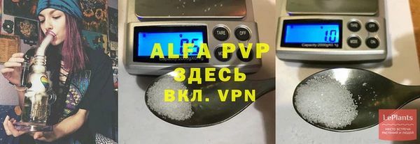 ешки Дмитров
