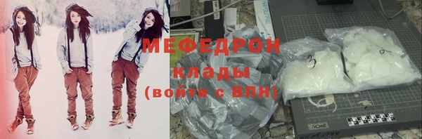 дмт Дмитровск
