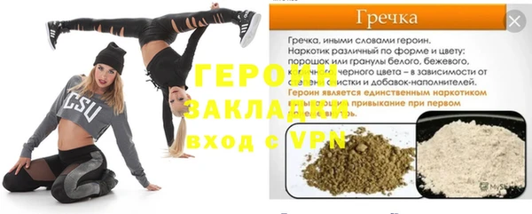 ешки Дмитров