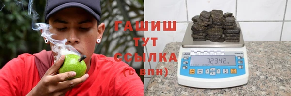 ешки Дмитров