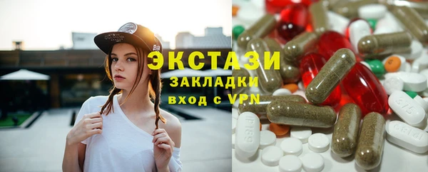 дмт Дмитровск