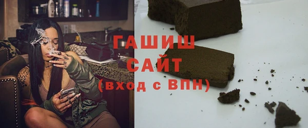 дмт Дмитровск