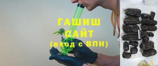 ешки Дмитров