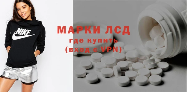 прущая мука Дмитриев