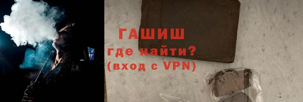 прущая мука Дмитриев