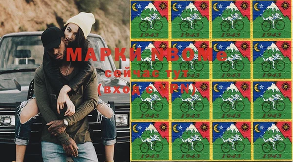 прущая мука Дмитриев