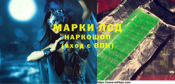 прущая мука Дмитриев