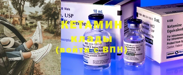 прущая мука Дмитриев