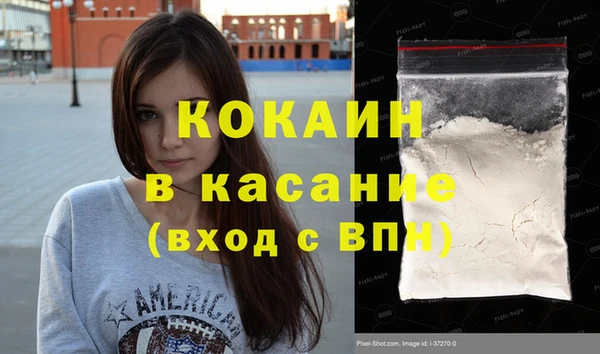 ешки Дмитров