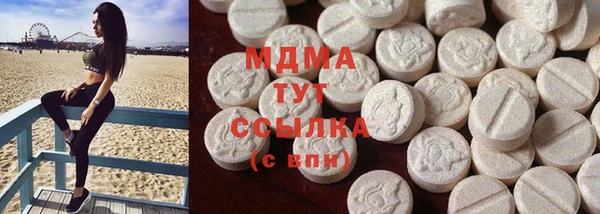 ешки Дмитров