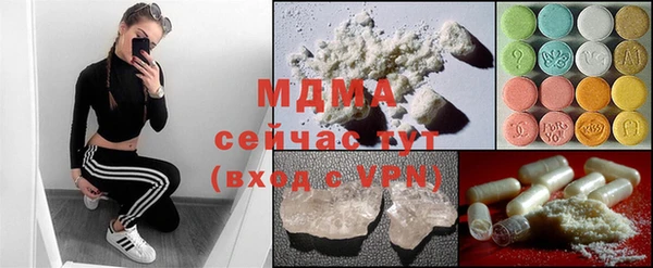 прущая мука Дмитриев