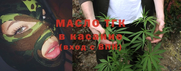 ешки Дмитров