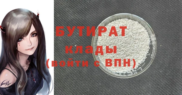 прущая мука Дмитриев