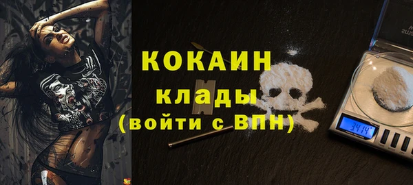 ешки Дмитров