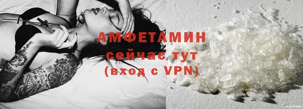 ешки Дмитров