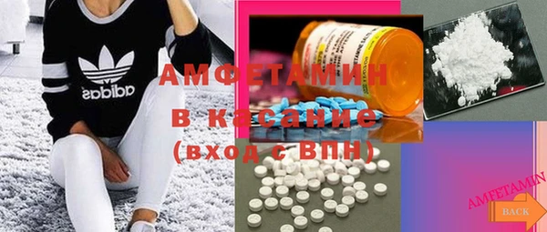мефедрон VHQ Елабуга