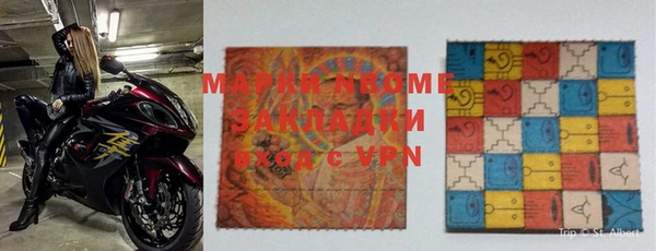 прущая мука Дмитриев