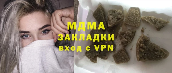 ешки Дмитров