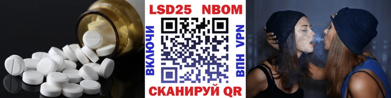 Купить где  Козельск  ЛСД экстази кислота 