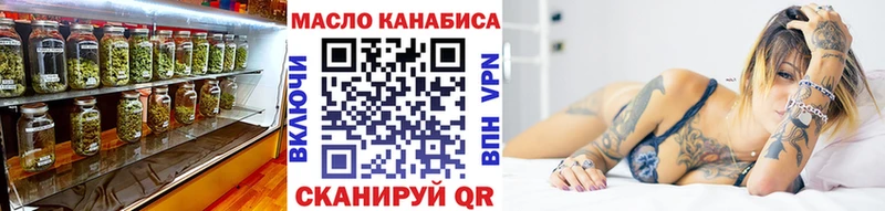Купить где  Козельск  ТГК жижа 